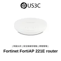 在飛比找蝦皮商城優惠-Fortinet FortiAP 221E router 無