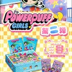 新款特價🦋【新品】飛天小女警卡洛洛ARTBOX皇卡第二彈潮玩週邊動畵動漫卡牌