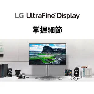 LG 27UQ850V-W 27吋 4K IPS多工智慧螢幕 HDR400 FreeSync 藍光護眼 多工視窗電腦螢