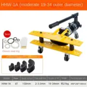 HHW-1A Manual Hydraulic Pipe Bender 6T Hydraulic Pipe Bending Tool 19-34mm