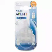 Philips Avent Anti-Colic Teat 6m+ 2 Pack