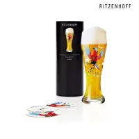 在飛比找momo購物網優惠-【RITZENHOFF】Weizen系列 小麥胖啤酒杯-乾杯