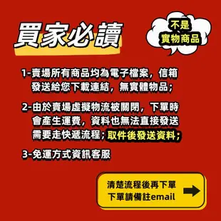 零距離賣場---天堂1單機版經典懷舊網絡遊戲單機服務一鍵端網游送GM附修改工具