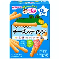 在飛比找DOKODEMO日本網路購物商城優惠-[DOKODEMO] 和光堂 寶寶零食 ca鈣 起司棒 4支