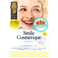 在飛比找蝦皮購物優惠-日本 獅王LION Smile Cosmetique 去漬美