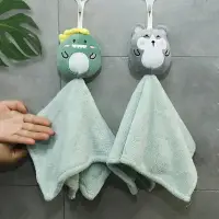 在飛比找樂天市場購物網優惠-可愛擦手巾掛式毛巾韓國廚房衛生間北歐搽手強力吸水厚珊瑚絨創意