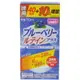 井藤漢方 藍莓 葉黃素 PLUS 護眼丸 加強版 增量 132粒