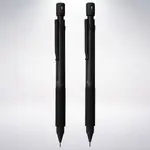 絕版 日本 PLATINUM PRO-USE 171 黑化版製圖自動鉛筆