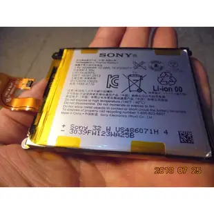 SONY Xperia Z2 原廠電池/內置電池 D6503 LIS1543ERPC 附拆機工具 桃園《蝦米小鋪》