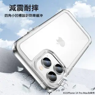 【apbs】iPhone全系列 浮雕感防震雙料手機殼(雷電)