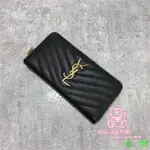 YSL 黑色 金釦 拉鍊長夾