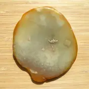 Geode Display Slice Polished Brown Agate Crystal Slab Gray Center Patterns 4.25"