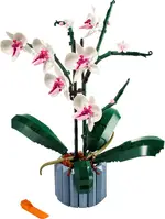 [LEGO] Orchid