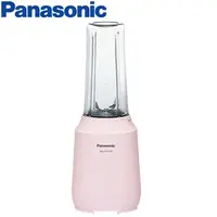 在飛比找蝦皮購物優惠-【TZU SHOP】Panasonic 國際 果汁機 隨行杯