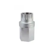 DT SWISS TOOL HUB LOCKRING DT NUT FOR EXP STAR RATCHET