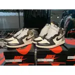 AIR JORDAN 1 RETRO 黑摩卡 小倒鉤 555088-105慢跑鞋