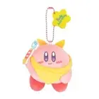 Sanei Boeki Nintendo Kirby Happy Morning - Kirby's Breakfast Mascot Plush Toy