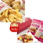 MIKI小舖🌸日本 北海道 薯條三兄弟 搖搖薯條 新年 伴手禮 薯條三姊妹