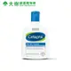 Cetaphil 舒特膚 控油潔膚乳 235ml 大樹