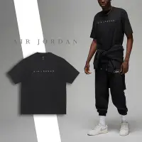 在飛比找Yahoo奇摩購物中心優惠-Nike Jordan x Union 男款 黑 短袖 短T