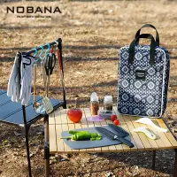 在飛比找蝦皮商城精選優惠-露營廚具組 NOBANA 9件組 戶外廚具套裝 炊事組 露營