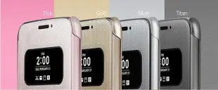 【野豬】全新聯強公司貨 LG 樂金 G5 H860 CFV-160 原廠感應式皮套 手機殼 保護套 中市可自取