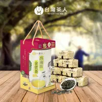 在飛比找蝦皮商城優惠-2023禮盒 | 100%好茶高海拔金萱茶 50GX10