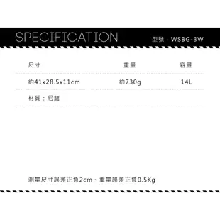 SUNCO 日本進口 3way 斜背 後背 手提電腦包 公事包/電腦包/後背包/商務包