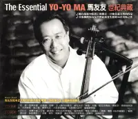 在飛比找Yahoo!奇摩拍賣優惠-馬友友Yo-Yo Ma / The Essential YO