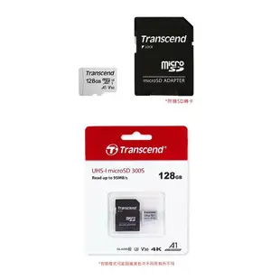 Transcend 創見 128GB Micro SD 300S 記憶卡 SDHC C10 TF S (10折)