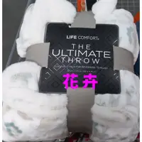 在飛比找蝦皮購物優惠-Life Comfort 厚絨保暖毯 152公分 X 177