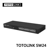 在飛比找蝦皮商城優惠-TOTOLINK SW24 24埠 家用乙太網路交換器