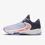 NIKE 籃球鞋 運動鞋 ZOOM FREAK 4 ASW EP 男 DV1180500 紫紅 現貨 廠商直送