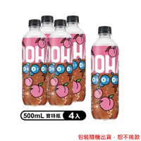 在飛比找PChome24h購物優惠-【OOHA】氣泡飲 水蜜桃烏龍茶 寶特瓶500ml x4入/