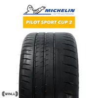 在飛比找蝦皮購物優惠-265/30 R 19 PILOT SPORT CUP 2 