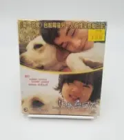 Hearty Paws Video CD VCD Korean Movie English Sub. New & Sealed - Free Shipping