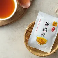 在飛比找樂天市場購物網優惠-雞精 滴雞精 原味滴雞精 一份10小包 韓媽咪滴雞精