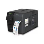 ⚡️EPSON ⚡️TM-C7510/TM-C7510G⚡️工業級高速彩色噴墨標籤印表機(價格可談)