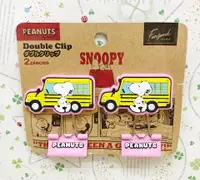 在飛比找樂天市場購物網優惠-【震撼精品百貨】史奴比Peanuts Snoopy SNOO