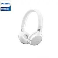 在飛比找森森購物網優惠-PHILIPS 飛利浦 無線藍牙耳罩式耳機 SHB9250W