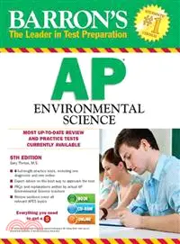 在飛比找三民網路書店優惠-Barron's Ap Environmental Scie