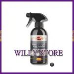 【WILLY STORE】AUTOSOL  653.E1700 強力不銹鋼清潔劑 500ML 清潔防鏽除鏽 白鐵 電鍍