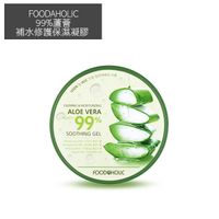 韓國FOODAHOLIC 99%蘆薈補水修護保濕凝膠 300ml 蘆薈膠 【YES 美妝】