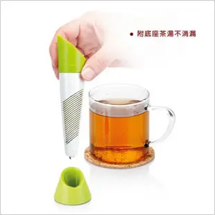 【TESCOMA】My附座雙濾孔濾茶棒(濾茶器 香料球 茶具)