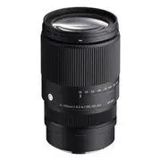 Sigma 16-300mm f3.5-6.7 DC OS "C" - Fujifilm X