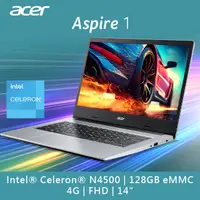 在飛比找PChome24h購物優惠-【網路攝影機組】ACER Aspire1 A114-33-C