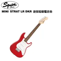 在飛比找PChome商店街優惠-亞洲樂器 Fender Squier SQ MINI Str