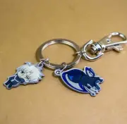Kariya & Berserker Fate/Zero Metal Keychain