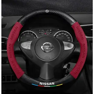 適用 Nissan 方向盤套 日產 方向盤把套 尼桑SUNNY TEANA TIIDA Kicks翻毛皮方向盤