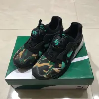 在飛比找蝦皮購物優惠-Atmos x Puma Disc Blaze Night 